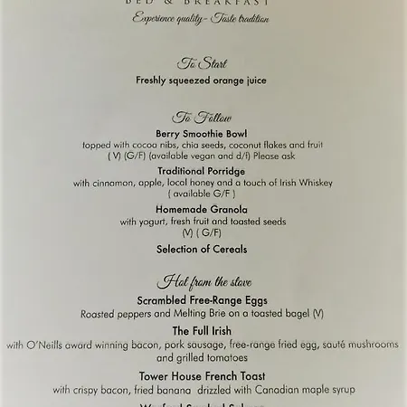 住宿加早餐酒店 The Tower House 托玛斯镇